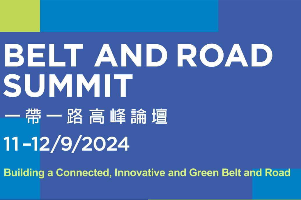 Belt and Road Summit