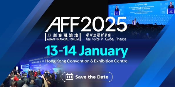 Asian Financial Forum