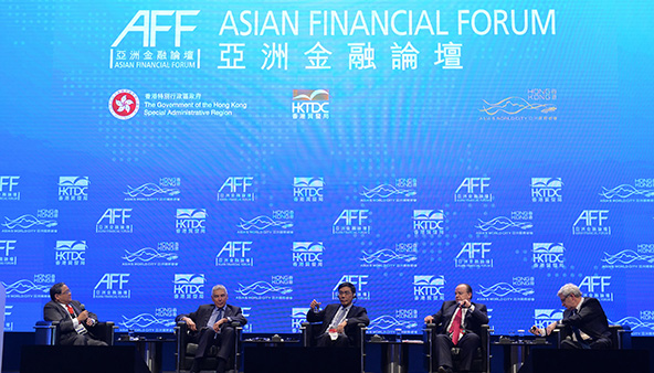 Asian Financial Forum