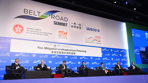 >Panel discussion at the Belt and Road Summit in Hong Kong on June 28.