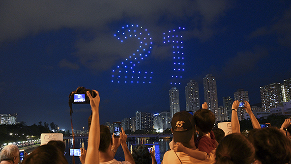 A hundred drones painted the night sky over the Shing Mun River on 30 June to celebrate the 21st anniversary of Hong Kong's return to the motherland.