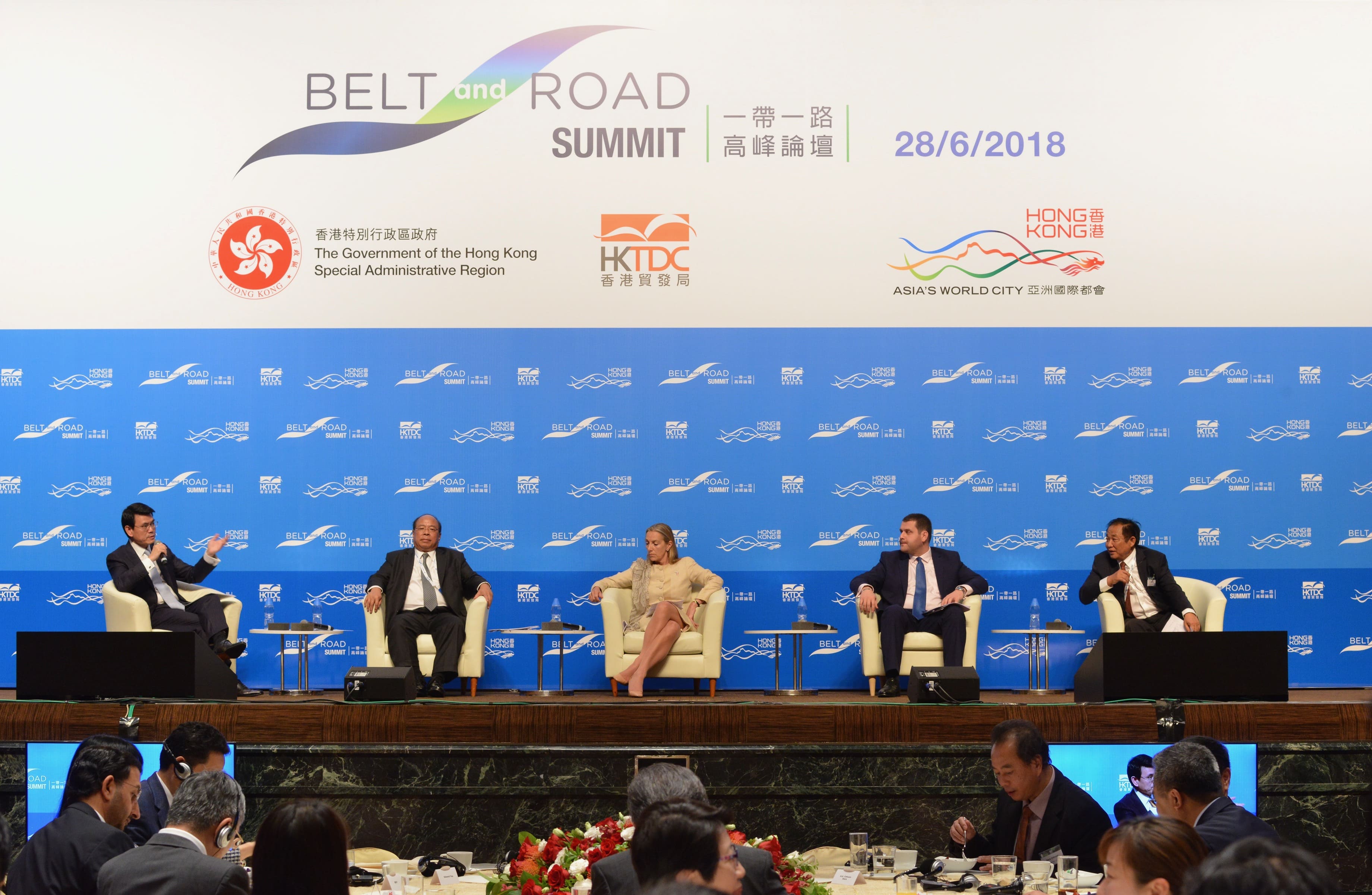 The Secretary for Commerce and Economic Development, Mr Edward Yau (first left), chaired the ministerial dialogue at last year’s Belt and Road Summit.