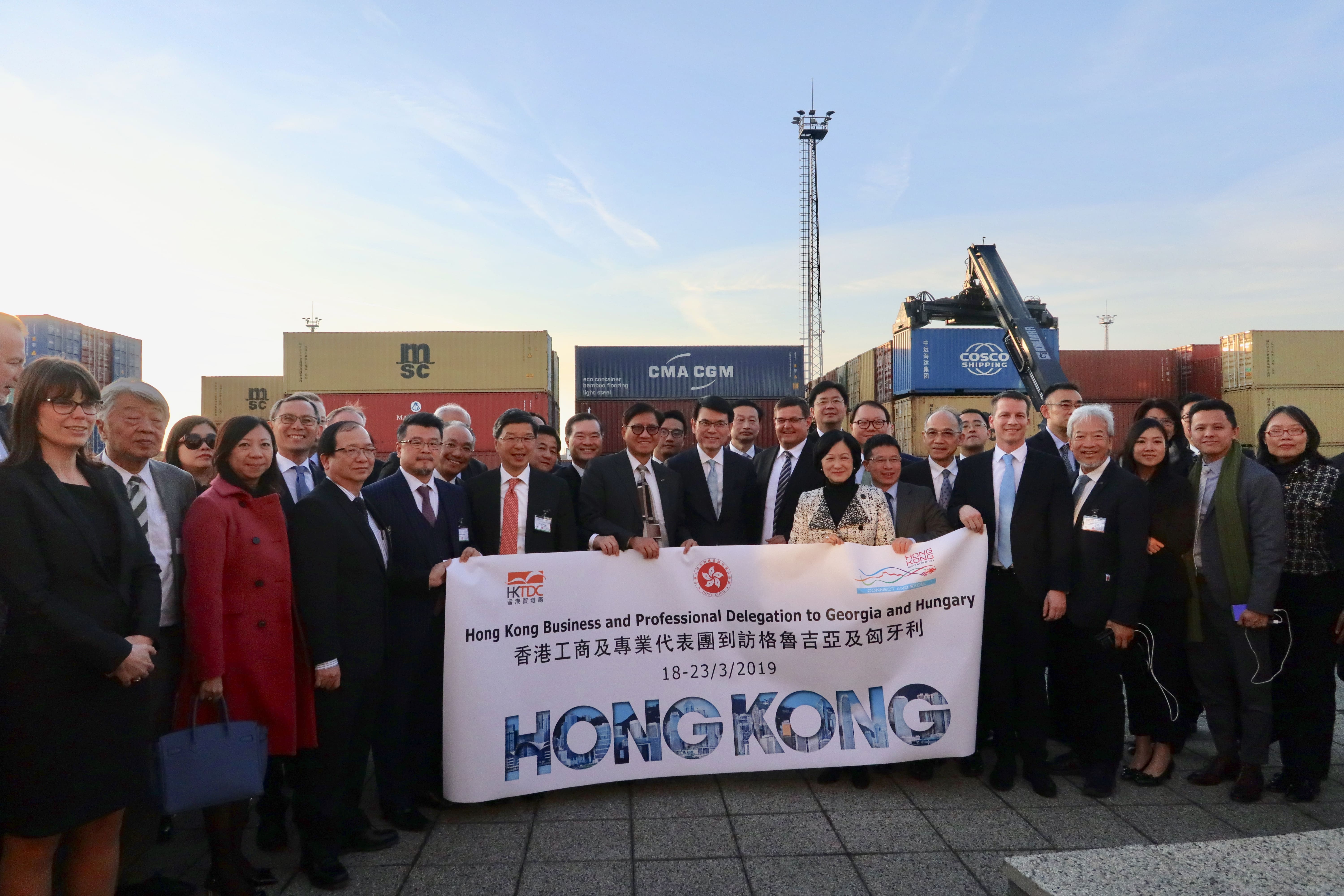 The Secretary for Commerce and Economic Development, Mr Edward Yau, and the Hong Kong business and professional delegation visited Rail Cargo Hungaria Zrt in March 2019, emphasizing that Hong Kong is the prime platform for Hungarian enterprises in the Belt and Road Initiative.