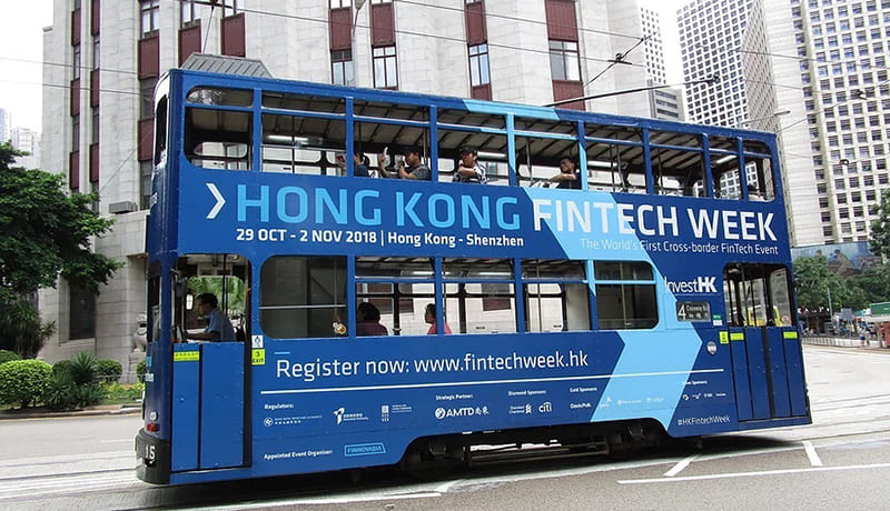 Hong Kong tram advertising InvestHK's flagship event.