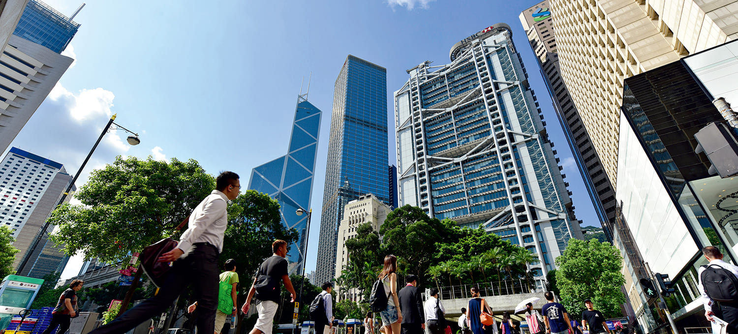 The heart of Hong Kong’s Central business district.