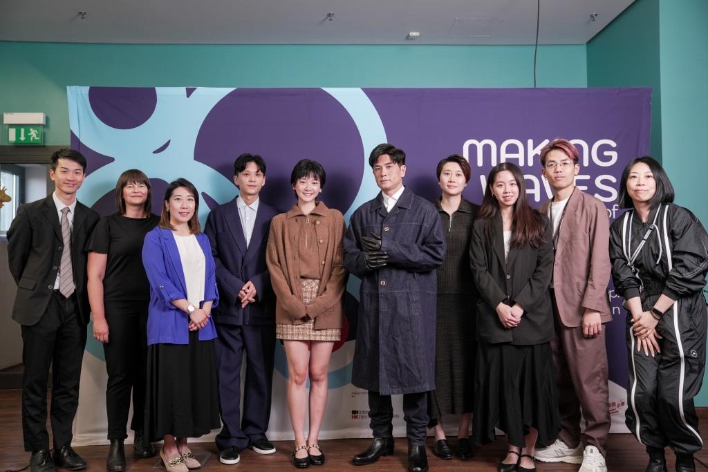 Hong Kong film talents, including actors Philip Ng (right five), Lo Chun Yip (left four), actress (left five)Angela Yuen, and director Norris Wong (right four) at “Making Waves - Navigators of Hong Kong Cinema” film festival on 20 September 2024 in Berlin.